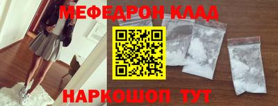 гидропоника Кунгур