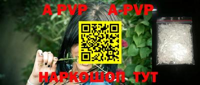бошки Кулебаки