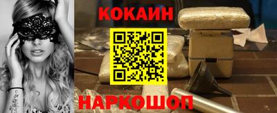гашишное масло Кумертау