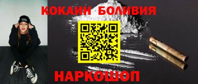 бошки Кулебаки
