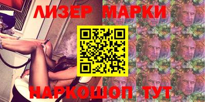 мдма Краснокаменск