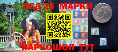 гашишное масло Кумертау