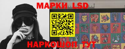 гашишное масло Кумертау