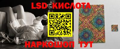 бошки Кулебаки