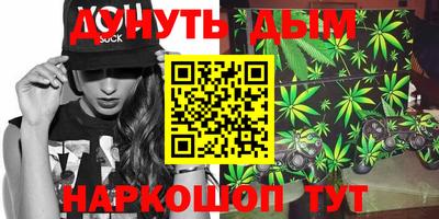 бошки Кулебаки