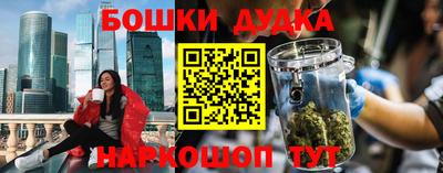 гидропоника Кунгур
