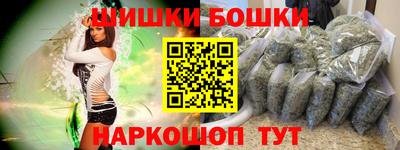 гидропоника Кунгур