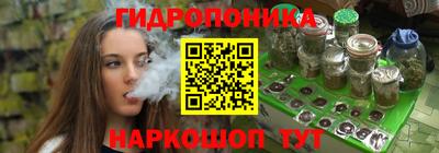гашишное масло Кумертау