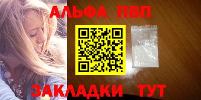 бошки Кулебаки