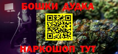 гидропоника Кунгур