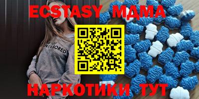 бошки Кулебаки
