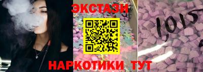 мдма Краснодар
