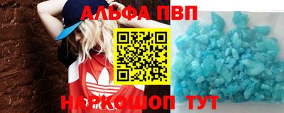 гашишное масло Кумертау