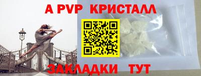 бошки Кулебаки