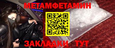 бошки Кулебаки