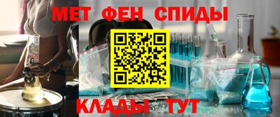гидропоника Кунгур