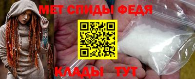 мдма Краснодар