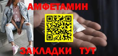 крисы Краснознаменск