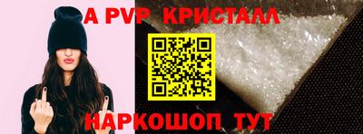 гашишное масло Кумертау