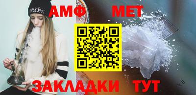 гидропоника Кунгур
