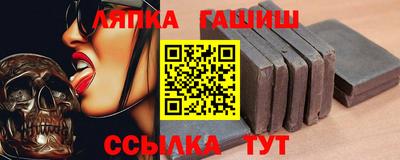 бошки Кулебаки