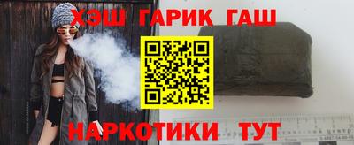 гидропоника Кунгур