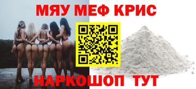 бошки Кулебаки