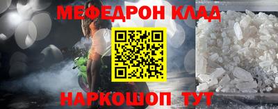 бошки Кулебаки