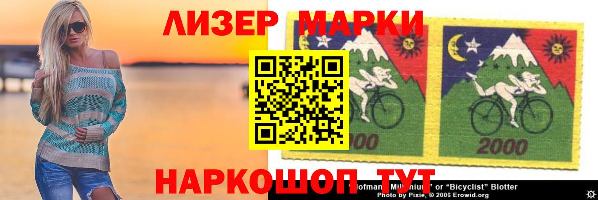 kraken   Вход с VPN  Гай  LSD-25 экстази кислота  LSD-25 экстази 